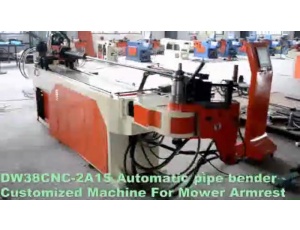 DW50CNC 全自動彎管機 加工園林工具 汽車配件